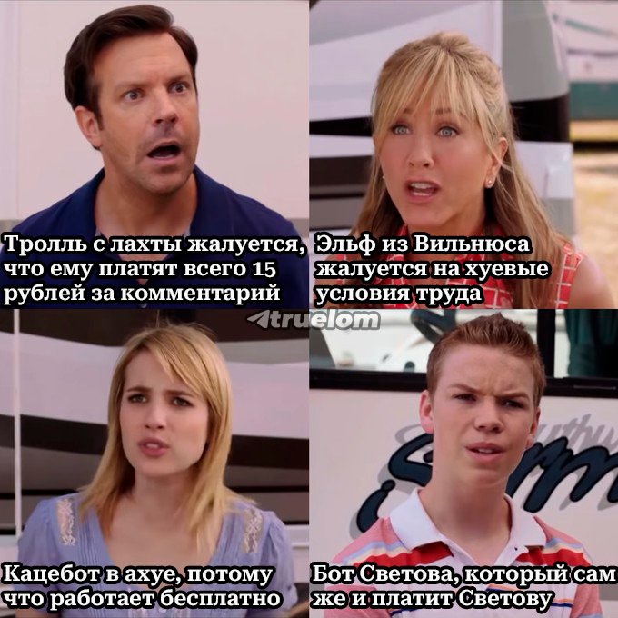 lomtrue's tweet photo. https://t.co/InSict0OlG