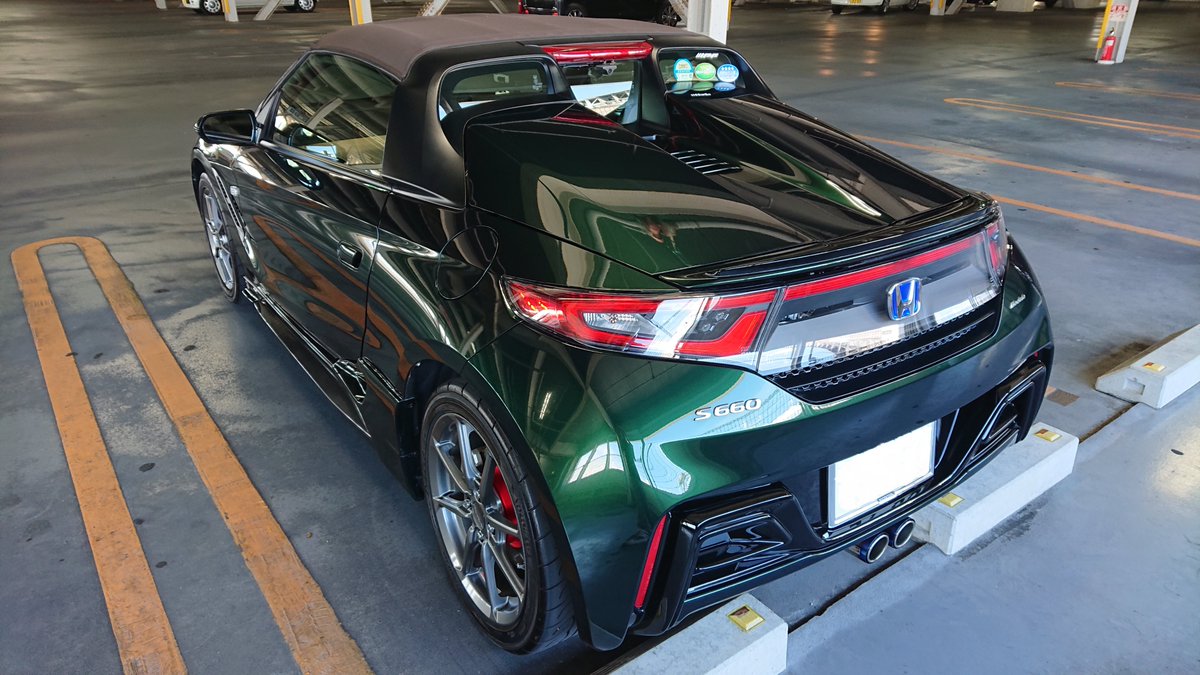 koitiroh's tweet photo. @Honda_SDW_JP 日付は変わってしまいましたが、ブリティッシュグリーンパールです。この色が好きで即決購入しました。普通に見ると黒っぽく感じますが、光が当たると何とも言えない深みのある色に変化するところが好き。
#SPORTSDRIVEWEB
#いい色の日 https://t.co/WYyOYWRDQA