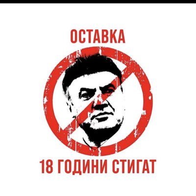 Dimchev98's tweet photo. #NewProfilePic https://t.co/oynuEchmC7