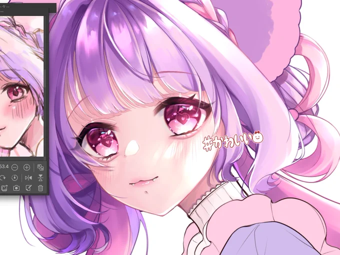 (ㅡ)wip