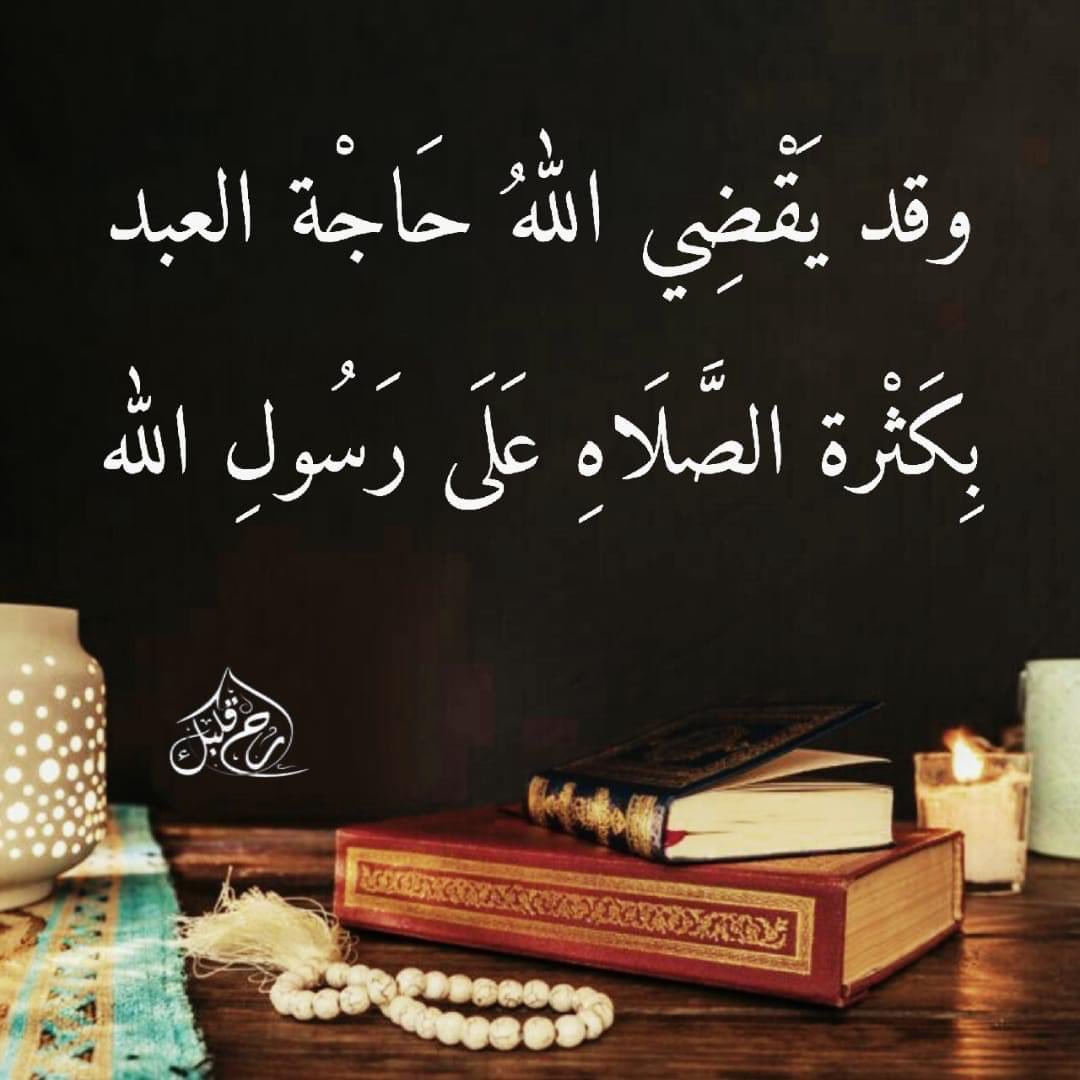 AlMutairi2030i's tweet photo. 🍀♥️ https://t.co/5YX02Tulbs