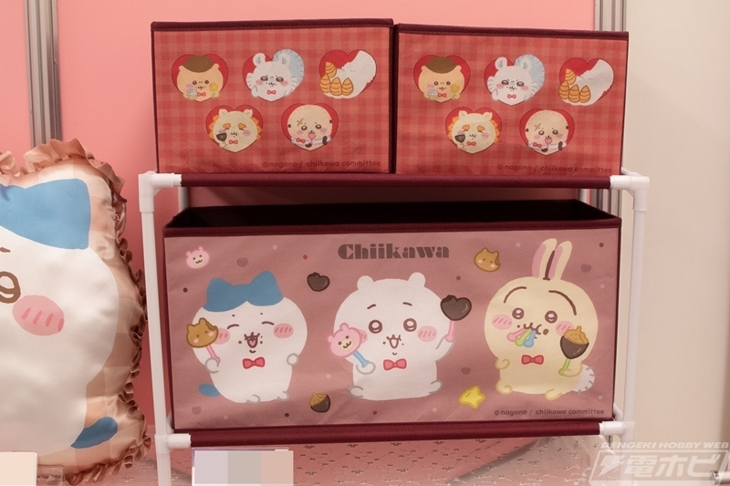 プライズ ちいかわ ギンガム フリル クッション （エイコー ギンガム 