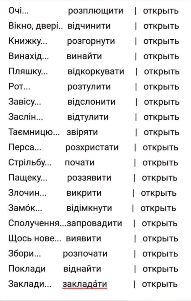 <a href="/naumenkocv/">naumenko</a> В цю гру можна грати вдвох