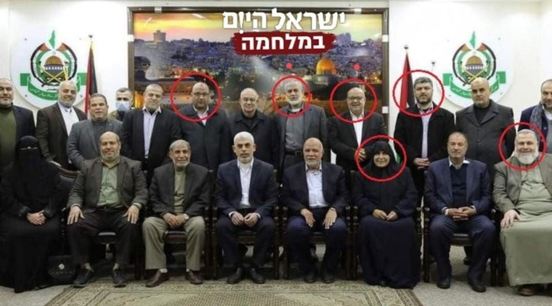 MOSSADil's tweet photo. The Political Bureau of Hamas: those who were eliminated (circled) and those who have not yet been eliminated.
#IsraelFightsTerror https://t.co/LAShBS7b4Y