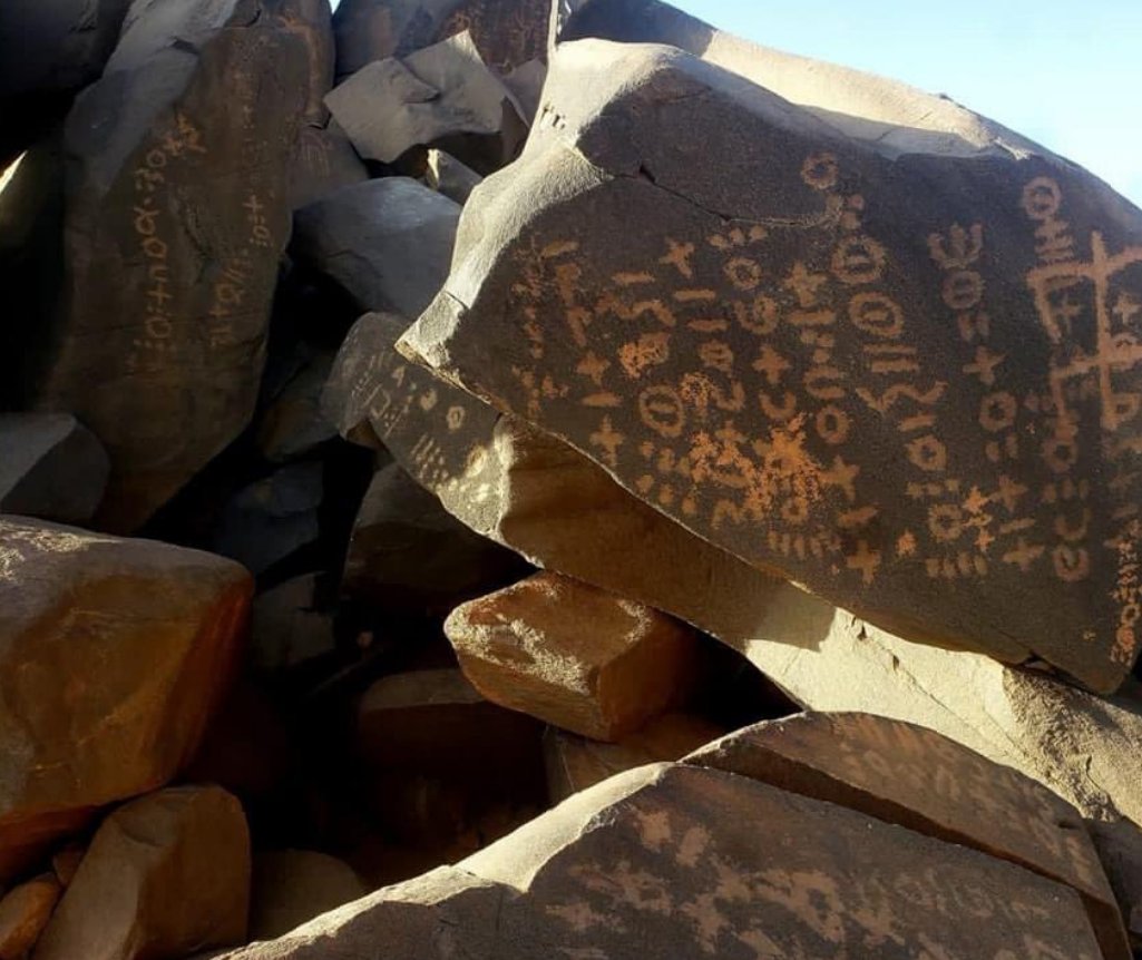 sahara-sahel.info/posts/wagner-m…  #Famas #Wagner #Azawad #droitshumains #Sahel #Sahara #CMA #ONU #CEDEAO #UE #Touaregs SALAM, BONJOUR, Merci de PARTAGER et Transférer sur vos réseaux et vos groupes, bien à vous