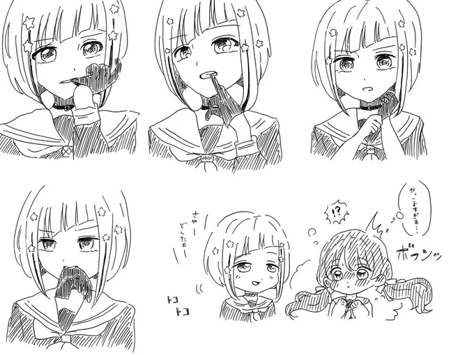 夕霧綴理による色々な手袋の外し方。

#夕霧綴理生誕祭2023
#蓮ノ空美術部
#つづさや 