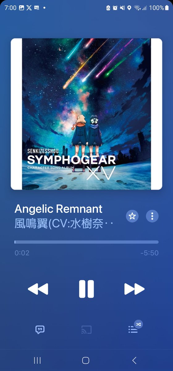 intenwordgmail1's tweet photo. 「夢中でプレイリスト作成」=「こんな曲まで入れてたの状態」=「事実上の瞑想状態」=「私の総数は数千です(笑)」&amp;「大好き」&amp;「上がる曲だらけ」=「シンフォギアシリーズ」=「続編待ってる」=「ベスト集めたプレイリスト十七」
#オリジナル占い 
#歌占い 
#誰でも簡単にできる 
#シンフォギアシリーズ https://t.co/3OUfCErWVQ