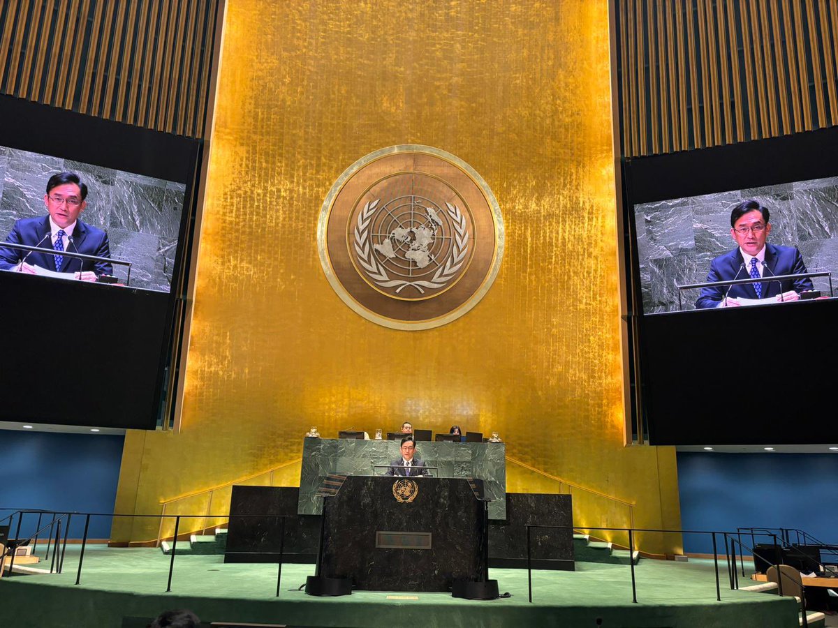 MYNewYorkUN1's tweet photo. At the plenary of #UNGA78 🇲🇾 calls for reform of the #UNSC to make it more responsive, representative, transparent &amp; accountable. The carnage &amp; humanitarian crisis in #Gaza is an example of the Council’s omission and failure. 🇲🇾 is committed towards the process of UNSC reform https://t.co/IAJrUNpapn