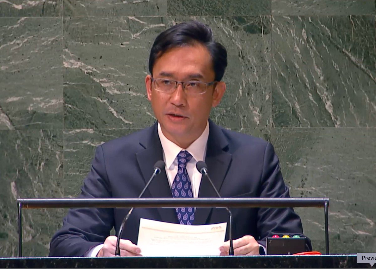 MYNewYorkUN1's tweet photo. At the plenary of #UNGA78 🇲🇾 calls for reform of the #UNSC to make it more responsive, representative, transparent &amp; accountable. The carnage &amp; humanitarian crisis in #Gaza is an example of the Council’s omission and failure. 🇲🇾 is committed towards the process of UNSC reform https://t.co/IAJrUNpapn