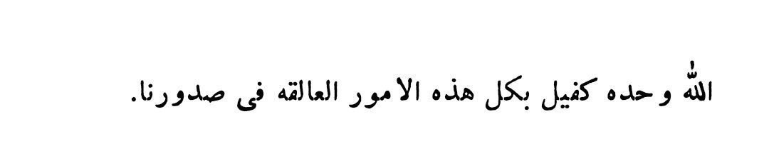 typing.. tweet media
