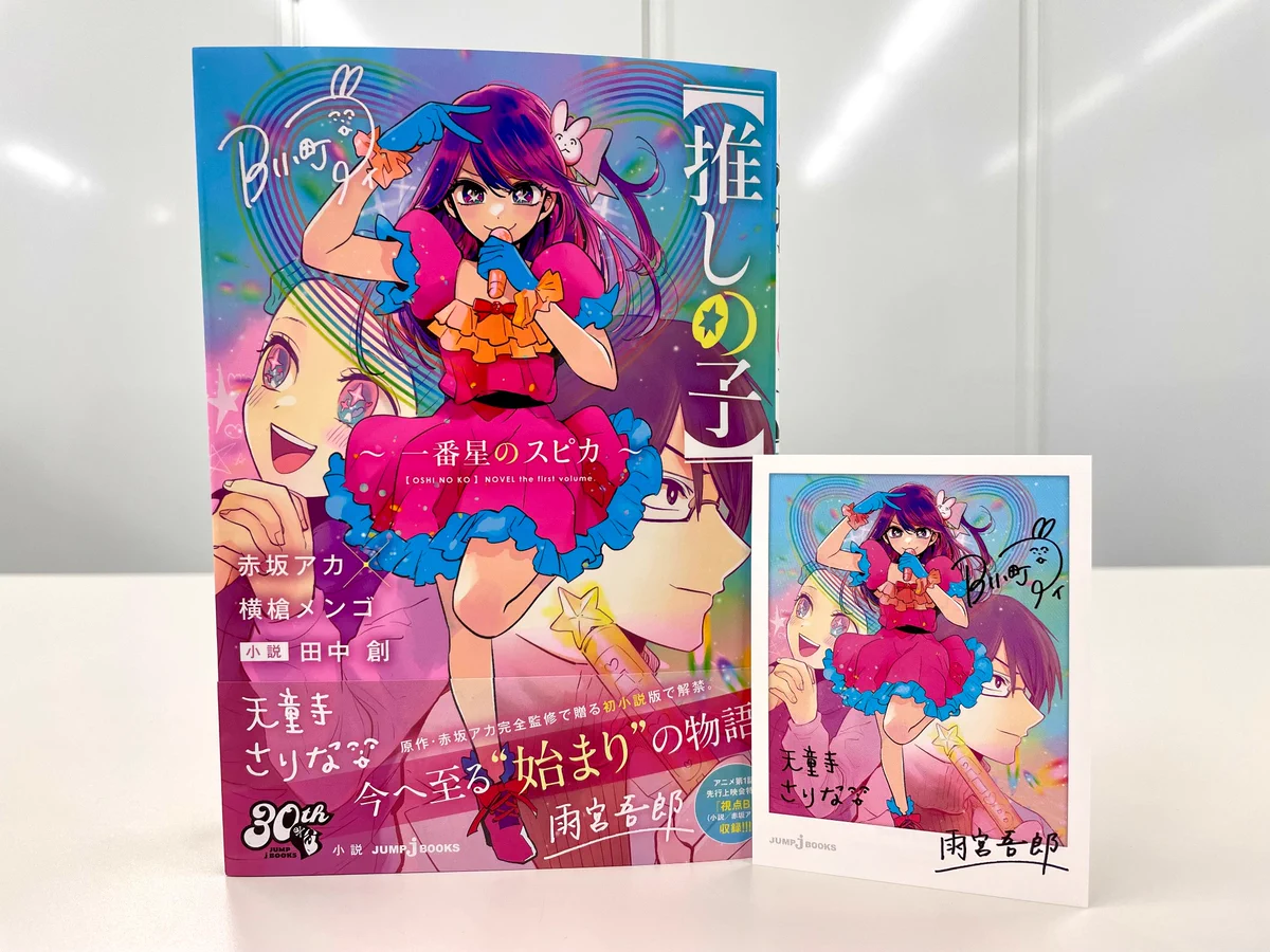 F_FqbmoasAAYmia?format=webp&