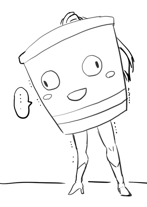 @RobKuro85 @PelleCreepy We already know that!
It is like this!!!!!! 