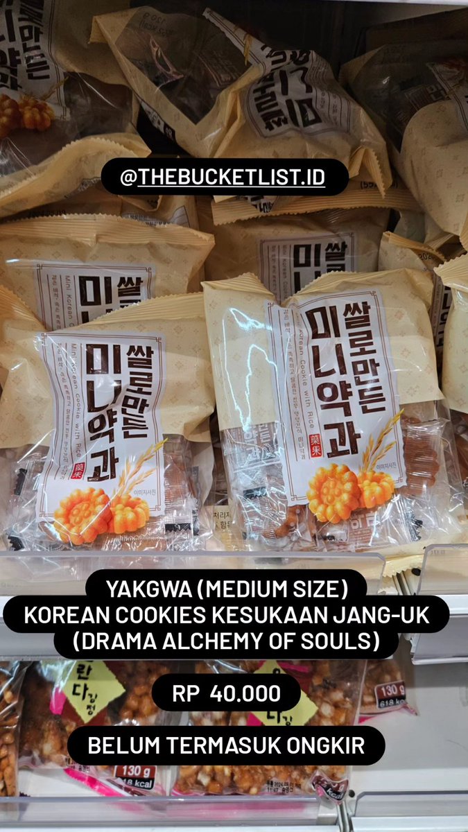 impulsivefg's tweet photo. ✨OPEN HAND CARRY ORDER JASTIP KOREA✨
Yakgwa Medium Size
Rp 40.000
Belum termasuk ongkir
Close order : 20 Nov 2023
Start Pengiriman : 21/22 November 2023 dari Bandung
Dibawa via bagasi flight

Live shopping IG : @thebucketlist.id
ORDER? WA +62 813-2290-5690
Link di Bio ya! https://t.co/3WqDwSDkEL