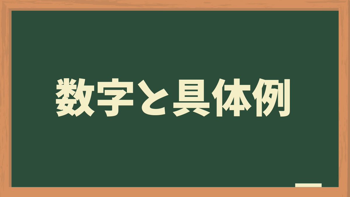 ーーーーーーーーーー
【心折れそうな人に】

SNS×ブログの先生：かけちさん
<a href="/kakechiblog/">かけち@11ヶ月1415万｜高単価ビジネスの先生</a> の最新Tipsで分析

結果が出ないって苦しいな。
自己流にも限界を感じている。
いい加減に疲れてくるね。
でも。。。。

あきらめていないよね？
幸せな未来をつかむよね？
もっと家族の笑顔を見たいよね？