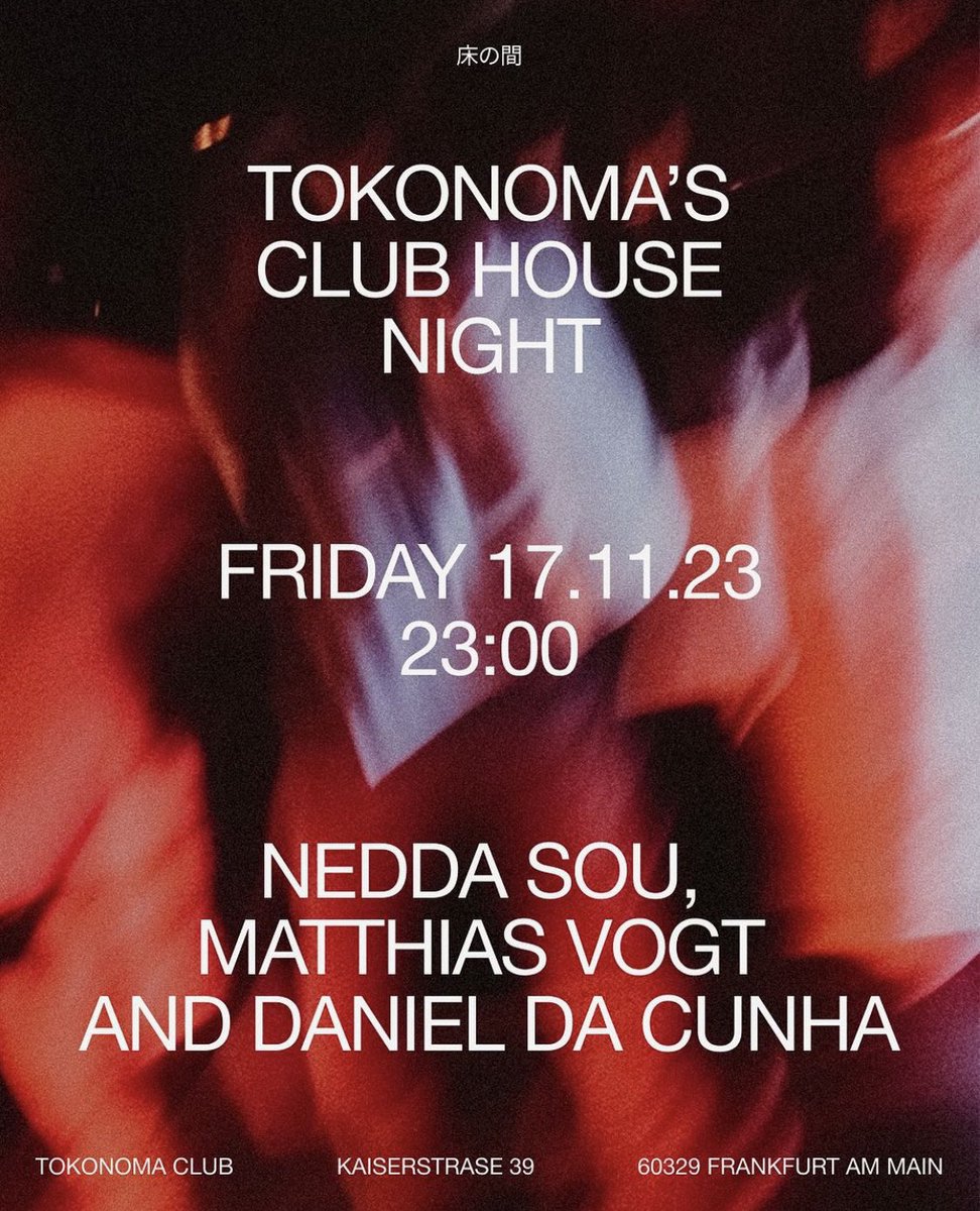 Tokonoma #Frankfurt