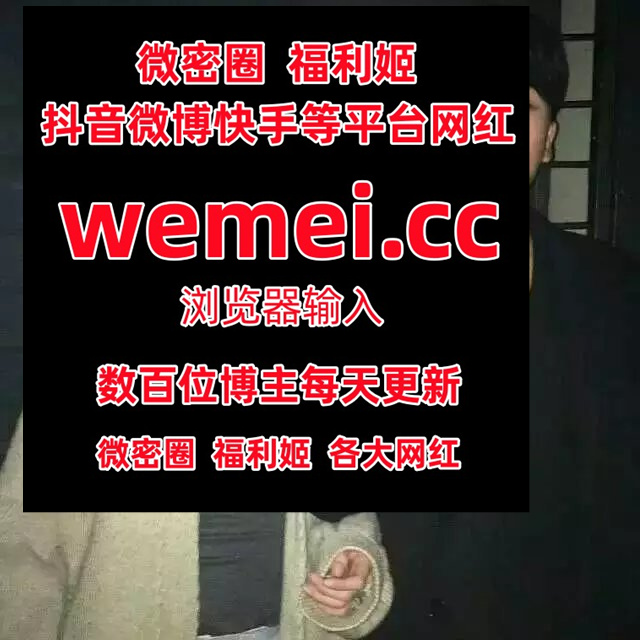 MandyP73569's tweet photo. 2900790️🫤⛩🤯️👦
  桐桐想喝牛奶 芋泥锅包肉 源纱希  布尔玛  闵雨晴   草莓味的奈奈兔   林扣玹  金希儿 https://t.co/5c7JcjbjjS