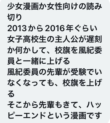 ayafuyabunko's tweet photo. 【あやふや本No.7938】
こちらの本を探しています https://t.co/hE5GiEFKw1