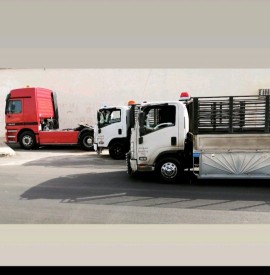 دينا نقل عفش بالرياض دينا نقل عفش بالرياض دينا نقل عفش بالرياض دينا نقل عفش بالرياض دينا نقل عفش بالرياض دينا نقل عفش بالرياض دينا نقل عفش بالرياض دينا نقل عفش بالرياض 
0575854553