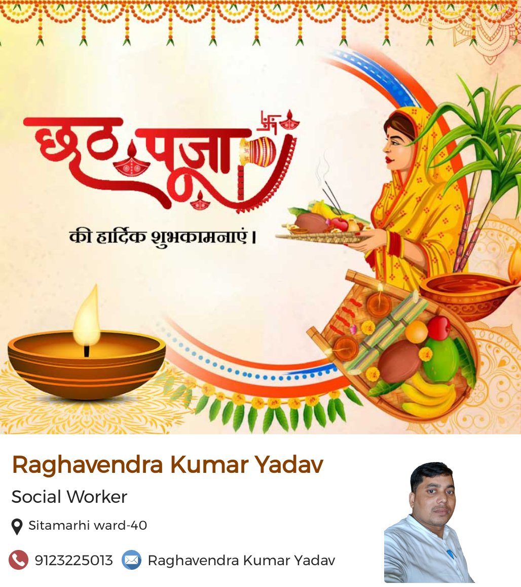 Raghven30645422's tweet photo. https://t.co/H8aoJkAQse