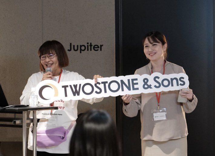 JpTechwomen's tweet photo. 昨夜のWomen in Technology Japan (WITJ)のイベントにご参加いただいた皆様、ありがとうございました💐

Special thanks to @TWOSTONE_Sons Daniel Frerrandez

イベントレポートは週明けに公開します。ぜひフォローしてお待ちください！

📸 by Shelly Mae

#WomeninTechnologyJapan #WITJ https://t.co/6l1T0ZTKKD