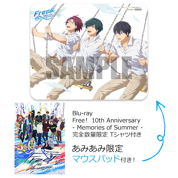 Free!グッズ情報 (@free7_goods) / X