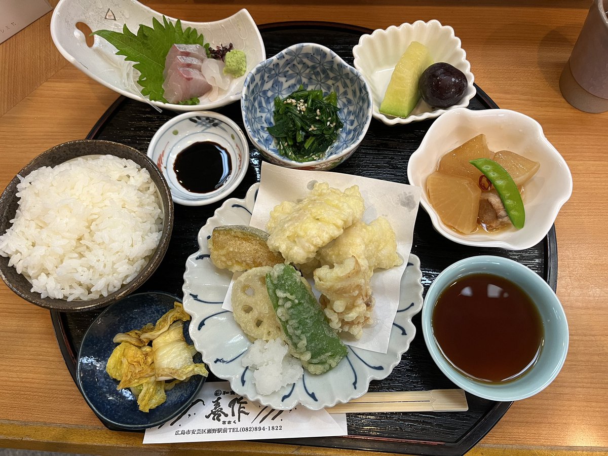 nishisako_shin's tweet photo. 今日のランチは久しぶりに瀬野の「喜作」さんで😊
ハモの天ぷら、絶品でした！
毎度思いますが、これで880円は安い❗️😋✨

#瀬野
#ランチ
#喜作
#安芸区 https://t.co/Pm8qWrtnfx