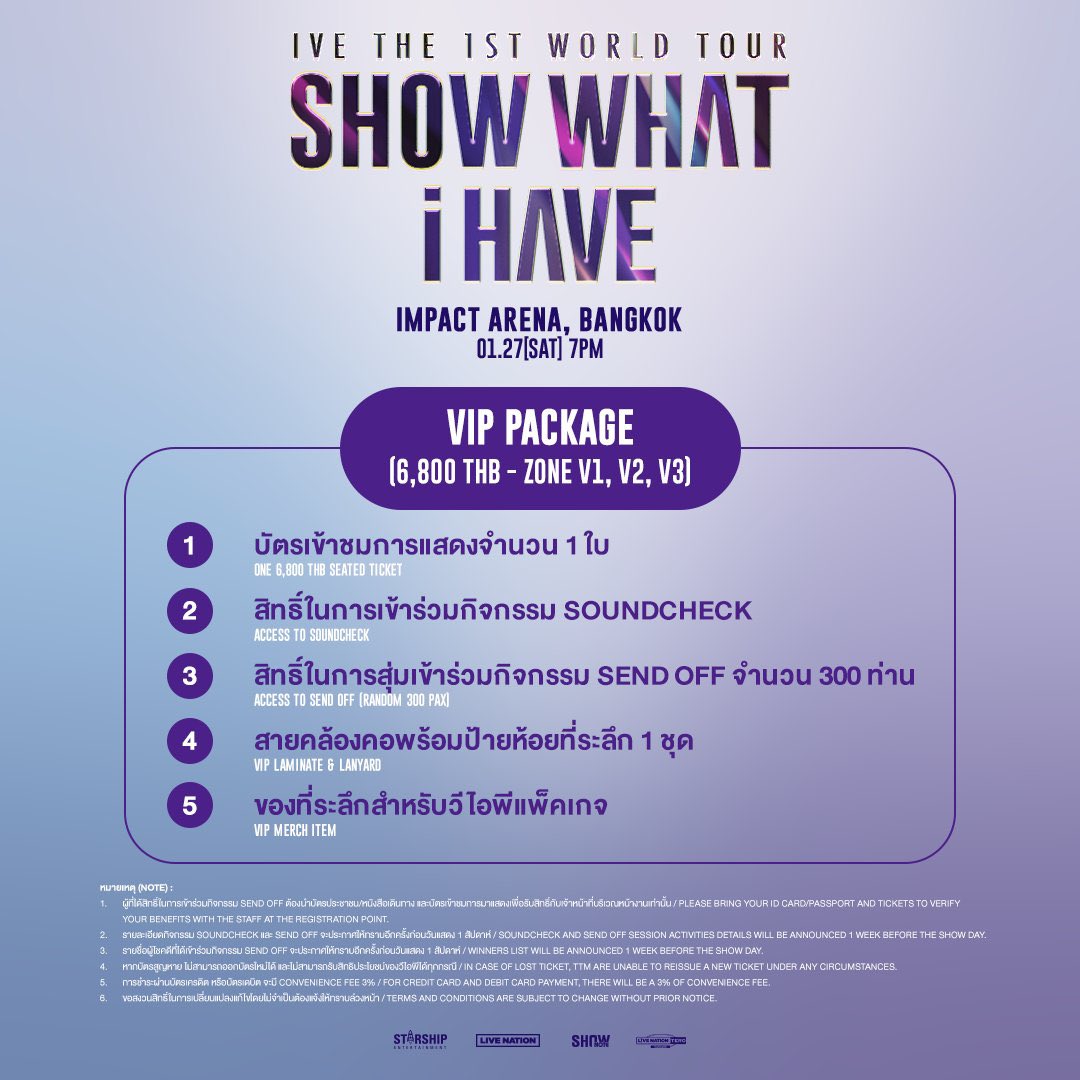 bearfluffy18's tweet photo. รับกดบัตร🫧 #รับกดบัตรคอน #รับกดบัตร #รับกดบัตรคอนเสิร์ต #SHOW_WHAT_I_HAVE #SHOW_WHAT_I_HAVE_IN_BKK

✧ค่ากด300/ใบ(กดไม่ได้คืนเงิน)

สนใจจองคิวหรือสอบถาม dm เลยงับ🪸 https://t.co/GhwIox1jbf