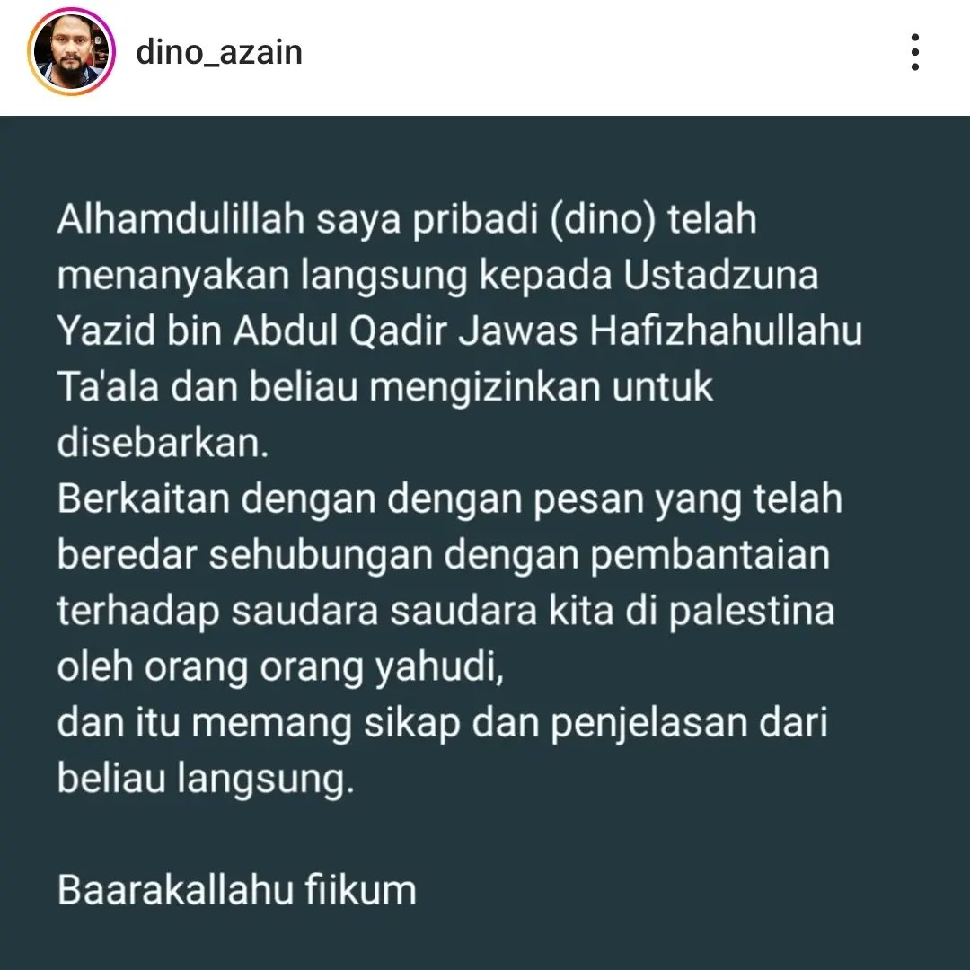 goodreligion_id's tweet photo. Alhamdulillah, Ustadz Yazid hafizhahullah sudah memberikan nasihat dan barusan sudah tersebar wejangan beliau. Dan, selama dua hari membersamai kajian Ustadz Abdul Hakim bin Amir Abdat hafizhahullah di Surabaya, kurang lebih sama dengan apa yang dinasihatkan Ustadz Yazid.

👇👇👇 https://t.co/y0lyeOwOaj