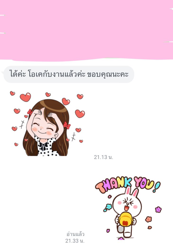 bpamiinzL's tweet photo. 🎀รีวิว งานแต่งวิชชุมมาลาฉันท์ 8 𓂃𓈒 

รับทำการบ้าน หาคำตอบภาษาไทย canva เขียนเรียงความ แต่งกลอน ถอดคำประพันธ์ แต่งกาพย์ ฉันท์ โคลง ฉันท์ ร่าย คำขวัญ✨ หรืองานอื่นๆลองทักแชทDM / แอดLINE @ 501cbgen (มี@ด้วยนะคะ) มาคุยก่อนได้ค่า #ywyทำงานz #รับทําการบ้าน https://t.co/P6SrVJWzVe