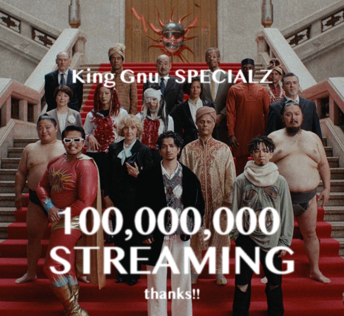 ◤◢◤「𝐒𝐏𝐄𝐂𝐈𝐀𝐋𝐙」◢◤◢ ストリーミング累計1億回再生突破