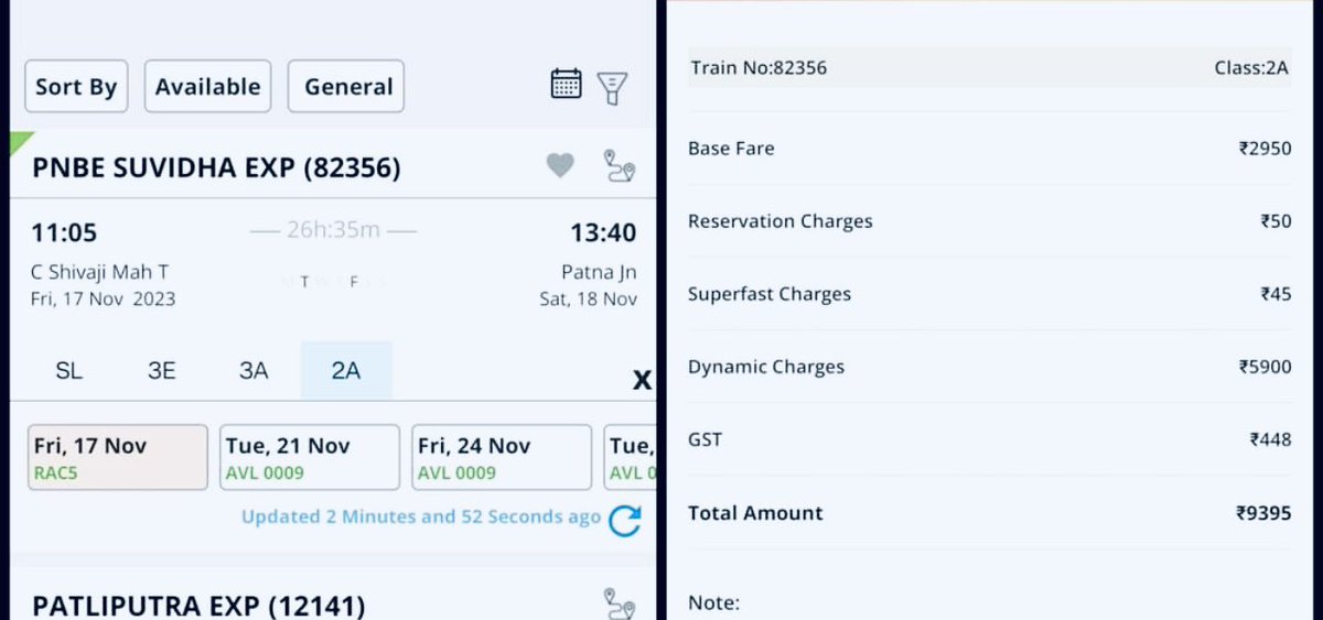 मुम्बई से पटना तक का रेल टिकट ₹ 9395 ।

अब रेलगाड़ी से भी अमीर आदमी ही सफर करेगा !

जनकल्याण की बात करने वाले रेल मंत्रालय को शर्म आनी चाहिये। 2950 के किराये पर 5900 रूपये अलग से वसूले जा रहे हैं ।

विश्व कप के ब्लैक हो रहे टिकट और रेल के डायनमिक फेयर टिकट में क्या अंतर है ?