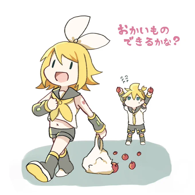 #鏡音みのり!  サークル:catatelier  新刊 「おかいものできるかな?」  ちっちゃな鏡音さんがおつかいするお話です。 A5正方形/28P/フルカラー/800円 【サンプル(1/5)】