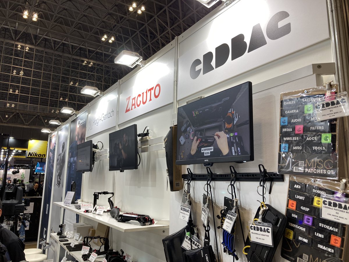 GinichiDistri's tweet image. InterBEE 2023、本日最終日も銀一ブースにて数々の機材を展示中です✨
ホール5 5514ブースに是非ともお立ち寄りください❗️
#interbee2023