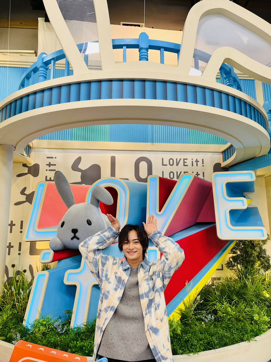 今朝の「 #ラヴィット！」に #浮所飛貴 が出演いたしました🪄💫 ご覧