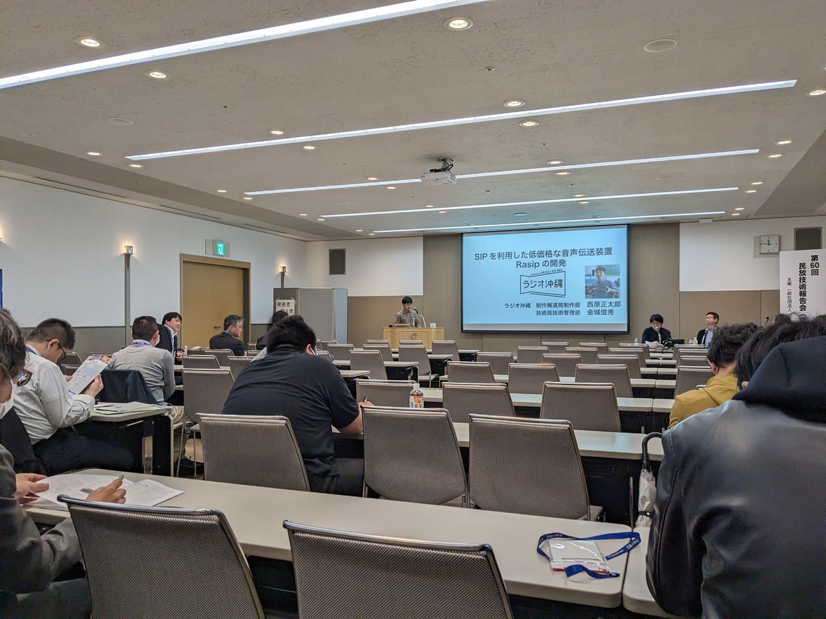 fractional_n's tweet image. 講演後の西原さんと金城さんにお会いすることができました！
非常に興味深いRasipの講演でした。
お名刺とタイムテーブルもいただきありがとうございました！
#はんだ864 #interbee2023