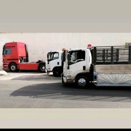 دينا نقل عفش بالرياض دينا نقل عفش بالرياض دينا نقل عفش بالرياض دينا نقل عفش بالرياض دينا نقل عفش بالرياض دينا نقل عفش بالرياض دينا نقل عفش بالرياض دينا نقل عفش بالرياض 
0575854553