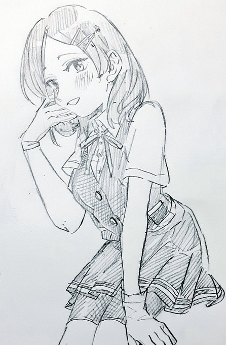 RT @sagamisononbiri: 朝黒潮