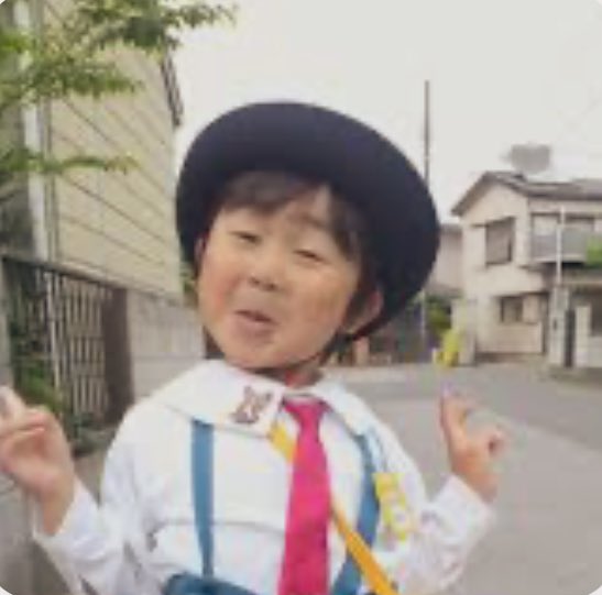 mini tingi fi