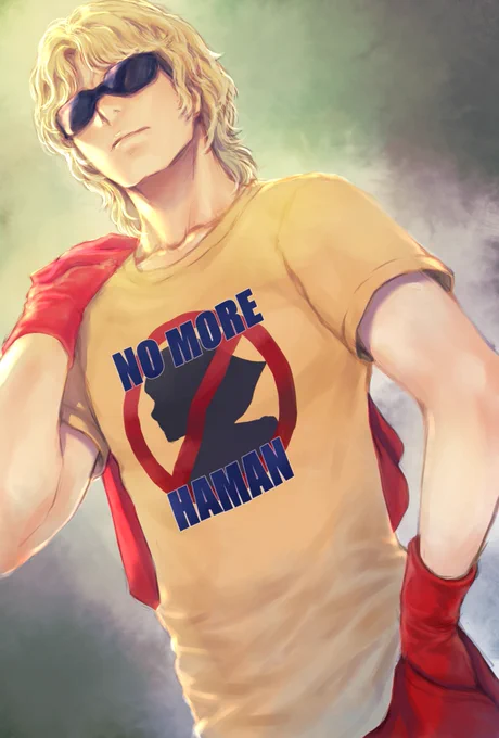 #シャア・アズナブル生誕祭2023おめでとうございます 