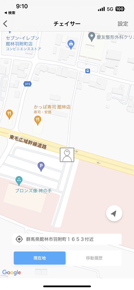 松ティー tweet media