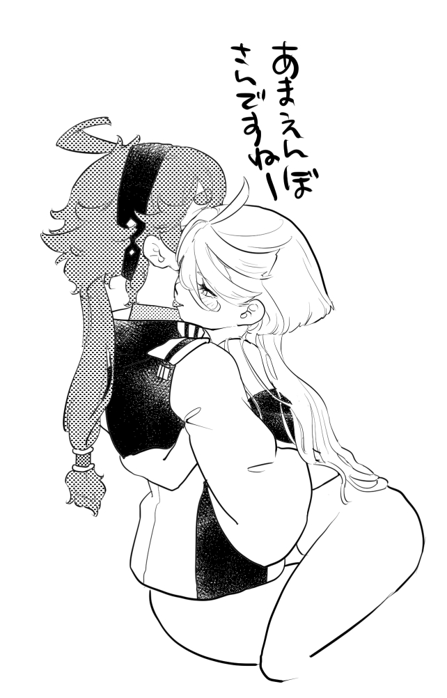 時には娼婦のようにが頭ん中流れた 