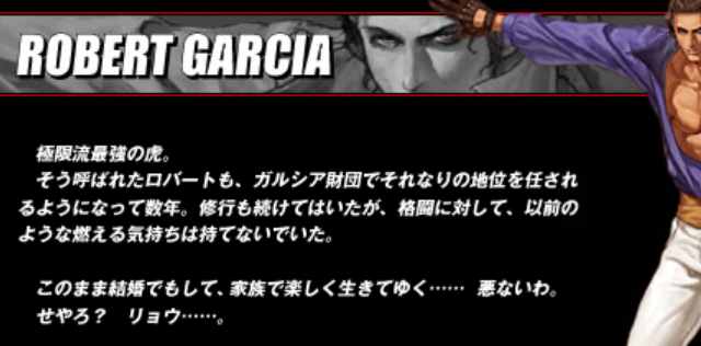 りょう@Street Fighter tweet media