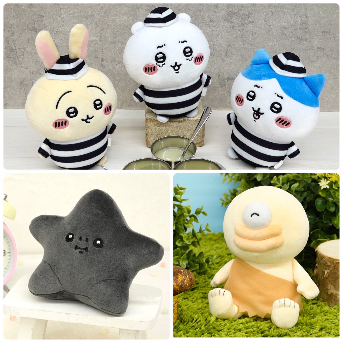 本日のちいかわイベント／ 11/17(金) ○ぽてたまぬいぐるみ 発売 (囚人