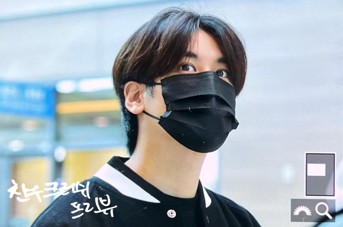 ChanwooCrush_'s tweet photo. [Preview] 231117 ICN. 👀💓

@iKON_chan_w000 
#iKON #CHANWOO #CHAN #아이콘  #정찬우 #찬우 #チャヌ #찬우크러쉬 https://t.co/3O0gqHeBLo