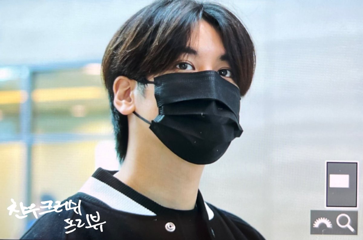 ChanwooCrush_'s tweet photo. [Preview] 231117 ICN. 👀💓

@iKON_chan_w000 
#iKON #CHANWOO #CHAN #아이콘  #정찬우 #찬우 #チャヌ #찬우크러쉬 https://t.co/3O0gqHeBLo