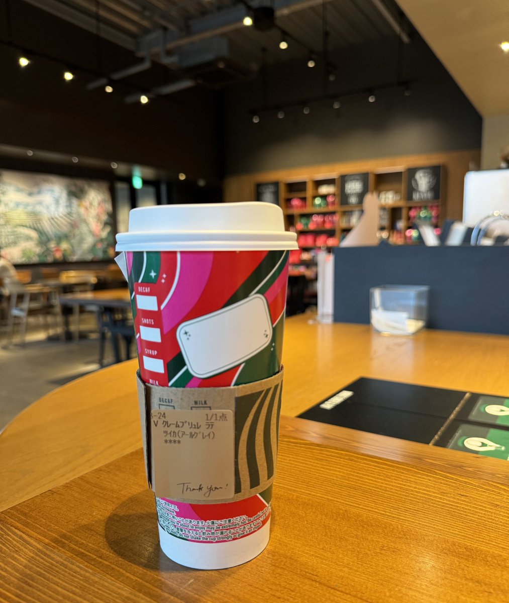 ma_ki___5075's tweet photo. おはまき😌
久々にスタバに来て作業してます☕️✨
やっぱり落ち着くなぁ😌

家にいるとどうしても、「あれしなきゃ、これしなきゃ」って思っちゃう🥲集中して作業したい時は家から離れるのが主婦の得策︎👍🏻 ̖́-

今日は☔️スタバに入り浸ろう🙆‍♀️

 #スタバなう 
 #君だってサンタクロースかもしれない https://t.co/pyP6NgiZ57