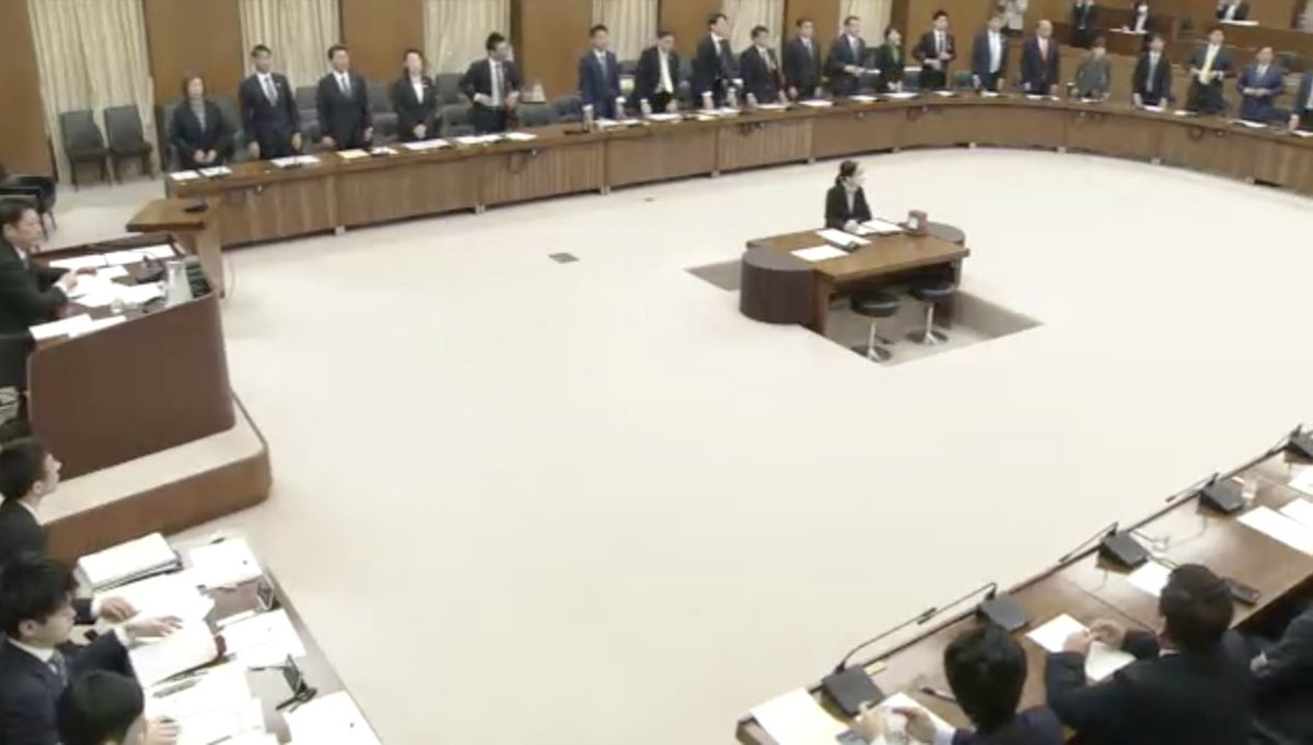 たった今、衆議院・文部科学委員会で、国立大学法人法改正案が与党賛成多数で可決されました。

#国立大学法人法改正 
#国立大学法人法改悪に反対します 
#国立大学法人法改正案の徹底審議を求めます
