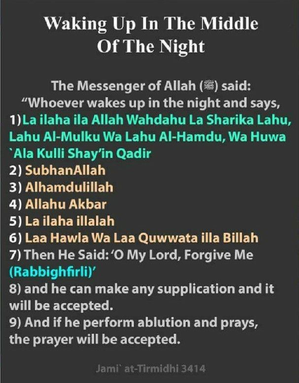 booarchivez's tweet photo. aku mau nambahin tips shalat tahajud sama tips doa, semoga bermanfaat yaa 🙋🏻‍♀️💗✨ https://t.co/C99eGrBgOp