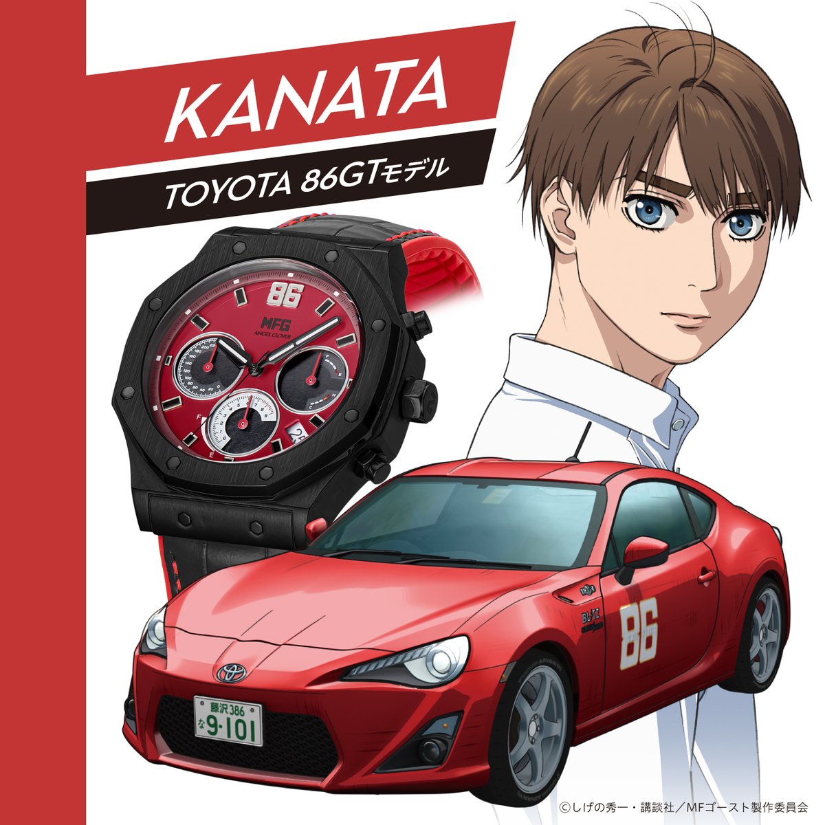 Corocoro☺︎ページ ピロコ(サボ、ピコロ) on X