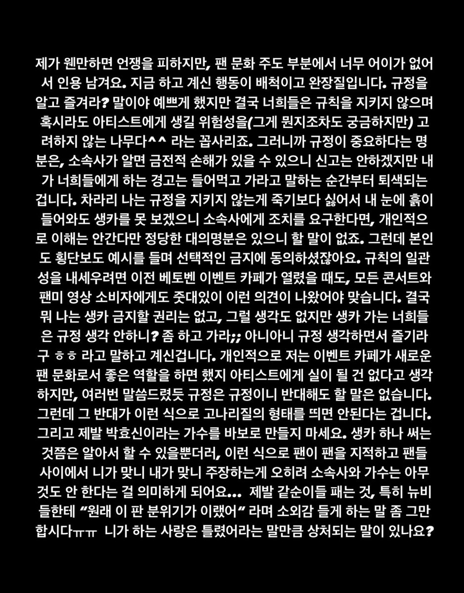 womdawomda's tweet photo. https://t.co/4SDjhOrKdV